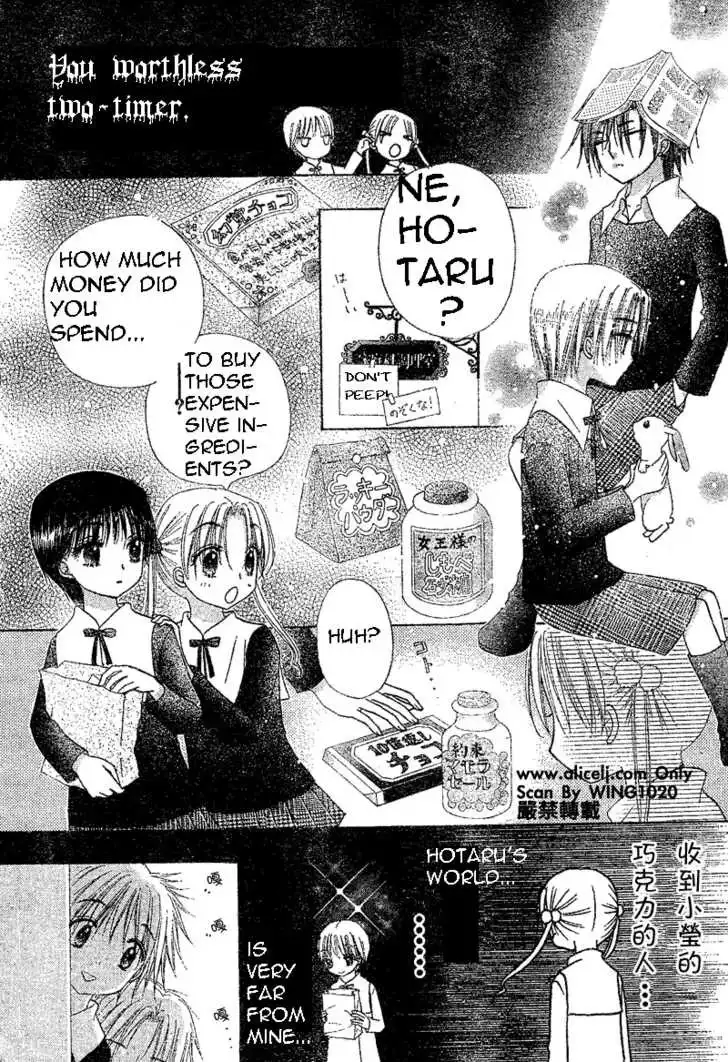 Gakuen Alice Chapter 73 10